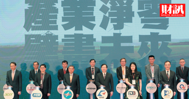 即使政府宣导台湾不会缺电，但在碳焦虑与缺电焦虑的双重夹击下，让展绿、增气、减煤、非核的能源政策内涵，在「后小英时代」有了调整的可能。(图/财讯提供)
