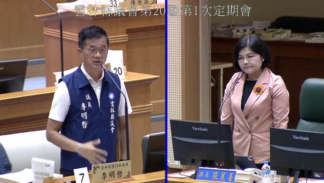 云林县议员李明哲（左）16日质询农渔民弃守土地让光电业者种电的趋势，县长张丽善呼吁中央检讨能源政策。（周丽兰摄）