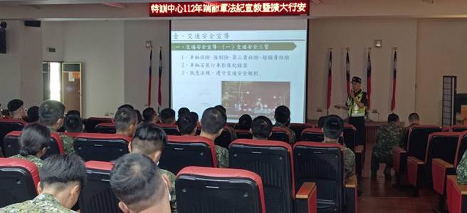 台中市和平警分局15日在丽阳营区特战训练中心宣讲，提升战士防诈、反毒及交通安全观念。（和平警分局提供／陈淑娥台中传真）