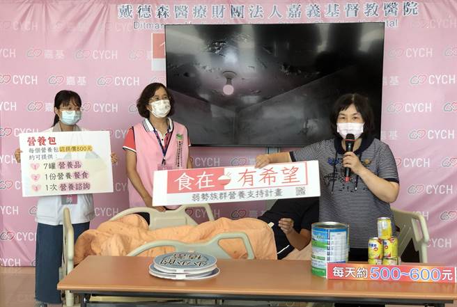 嘉基团队表演行动剧吁请各界认捐营养包助长照弱势者。（廖素慧摄）