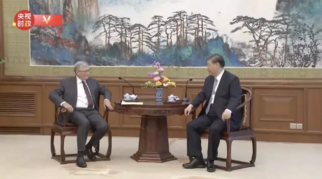習近平會晤比爾蓋茲：中美關係基礎在民間！希望兩國人民友好（央視截圖）