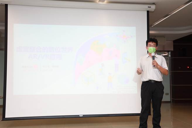 台中市数位局邀请雅匠科技执行长蔡明勋担任AR、VR应用课程讲师。（台中市政府提供／张亦惠台中传真）