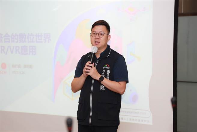 台中市数位局长林谷隆表示，台中市政府积极导入扩增实境（AR）、虚拟实境（VR）与延展实境（XR）技术应用，积极导入科技应用，优化市政服务，增进与市民互动。（台中市政府提供／张亦惠台中传真）