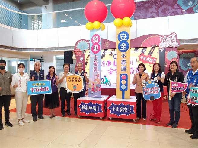 云林县府加码补助参与机车驾训者1300元，期盼降低新手上路的车祸风险。（周丽兰摄）