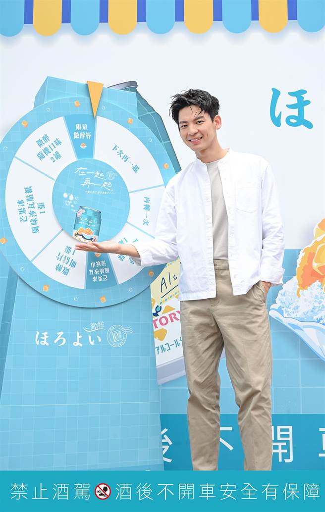 林柏宏自爆年輕時曾做出許多荒唐事。（HOROYOI提供）