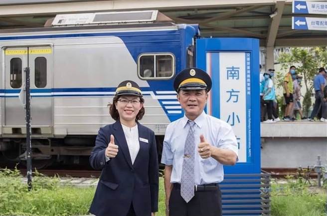 上周潮州镇公所与屏东市公所携手向台铁申请专车，带千名民眾驶进潮州铁道园区，揭开「南方小站」的神秘面纱。（赖玉文提供／谢佳潾屏东传真）