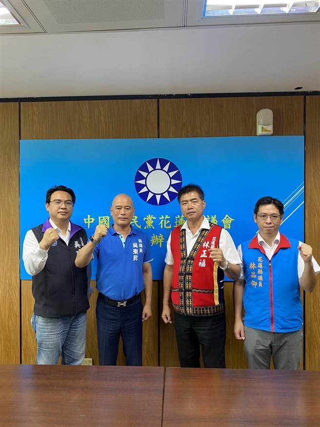 国民党花莲县议会党团多位议员，今发声明呼吁在野势力放下成见，尽早安排临时会审查县府提案。（国民党团提供／王志伟花莲传真）
