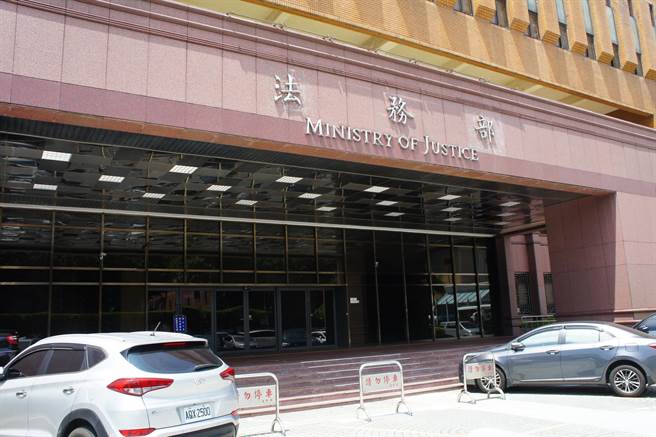 法务部。（中时资料照）
