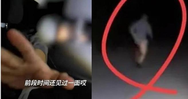 偷吃女同事的處長狼狽的光著屁股落跑。（圖／翻攝自微博）