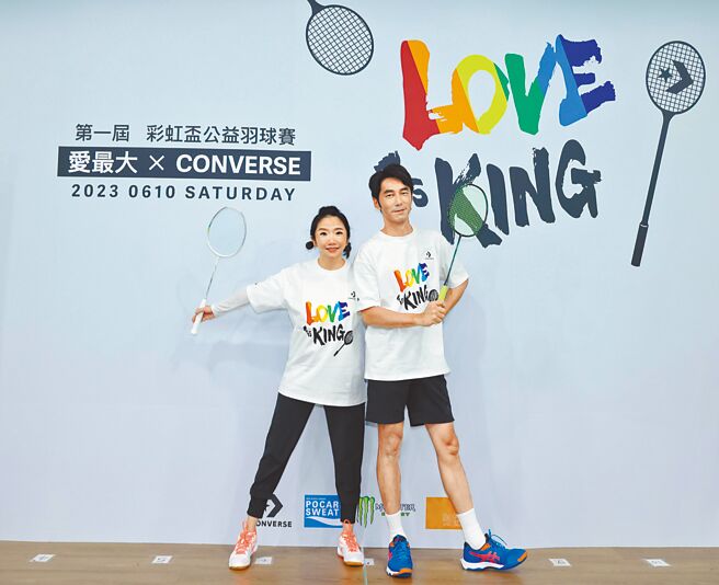 陶子（左）和老公李李仁一同参与公益羽球赛。（爱最大慈善光协会提供）