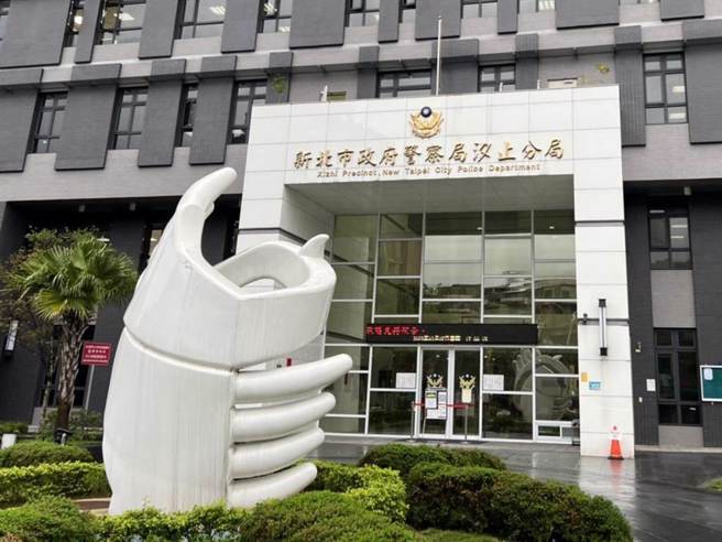 惊悚！汐止一对男女清晨坠楼「全身骨折」惨死  ，双尸身分曝光。(中时资料库)