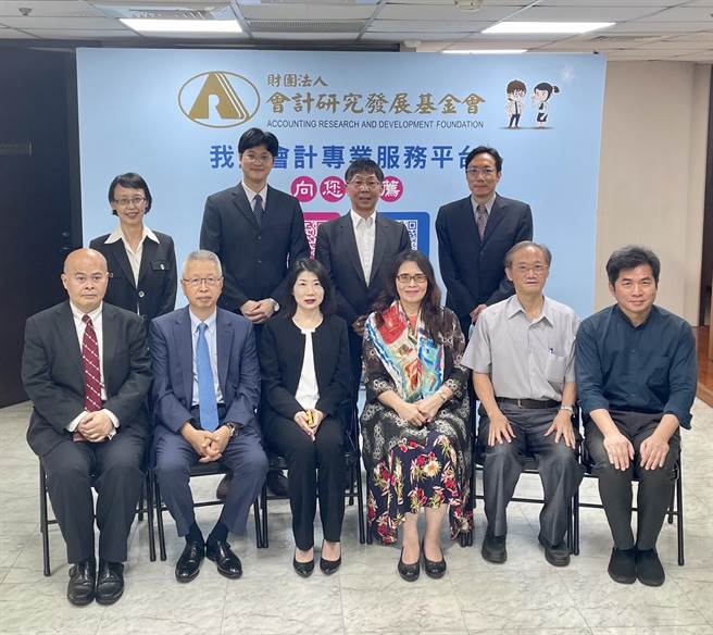 会计研究发展基金会偕同中华企业评价学会及东吴大学，于16日举办「ESG契机下－臺湾绿色金融现况与前瞻」研讨会。（会研会提供）