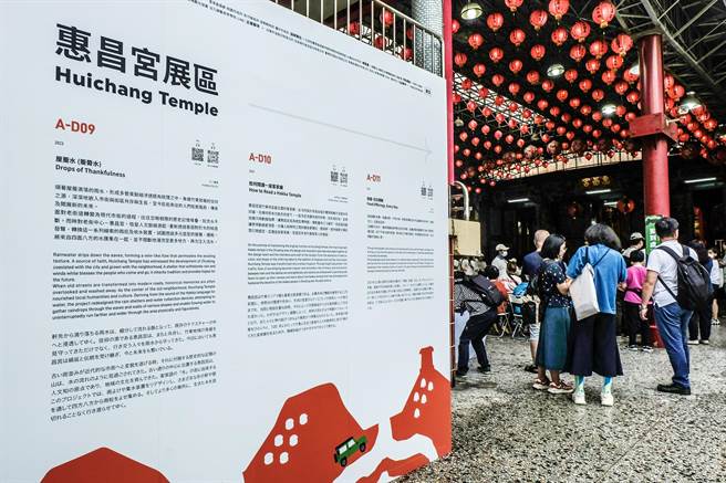 客委会浪漫台3线艺术季，竹东惠昌宫展区将在明天开始试营运。（罗浚滨摄）