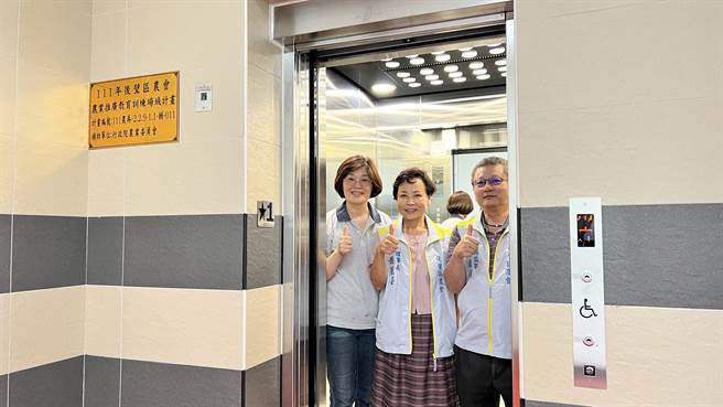 农会今天同时也举办本会大楼的电梯启用仪式。（张毓翎摄）