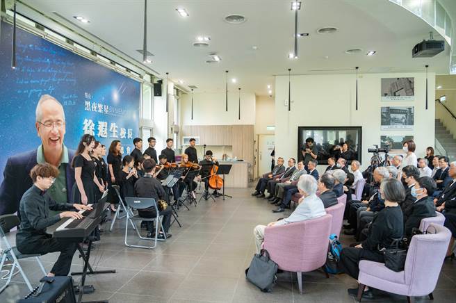 清大音乐系学生以音乐缅怀前校长徐遐生。（清大提供／王惠慧新竹传真）