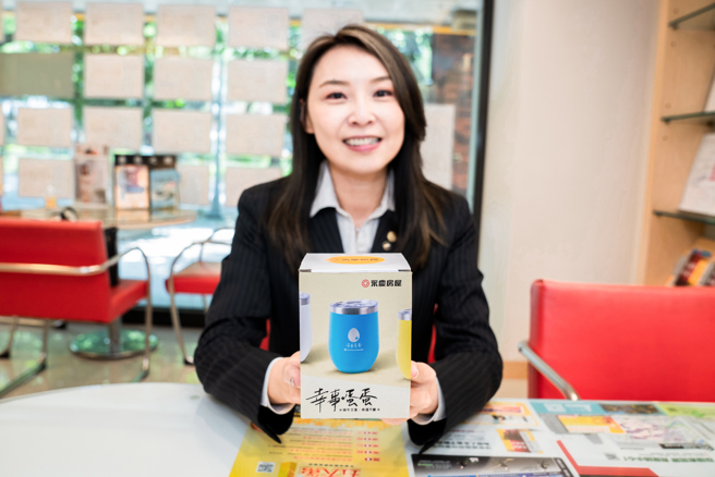 6月16日~6月25日期间到永庆直营门市预约赏屋，即可获得限量的「幸事蛋蛋保温杯」。(图/永庆房屋提供)