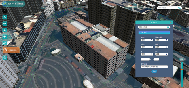 地址定位功能。(水务局提供／蔡依珍桃园传真)