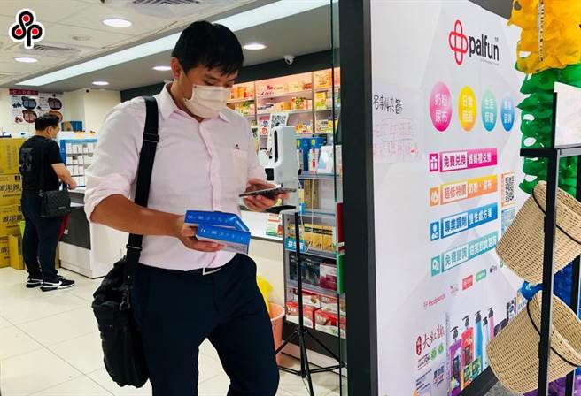 劳动部近日因而订定「便利商店职场不法侵害预防安全卫生指引」，要求雇主应依该指引辨识高风险因子、预防措施等，若雇主未依该指引执行，可依职安法要求限期改善、不改善可处3万元至15万元罚锾。（报系资料照）