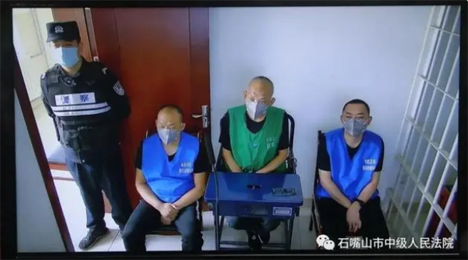 贺兰山特大煤炭盗採案牵出101名党员干部，包括前国土厅长。（石嘴山中级法院）