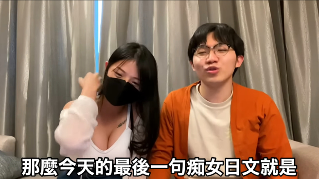 台艺大琵琶女神李雨禧(左)去年与旅日YouTuber多米多罗(右)合作拍片，近日却指控对方性骚，未料网友看完一面倒力挺男方。(影片截图／YouTube多米多罗Domidolo)