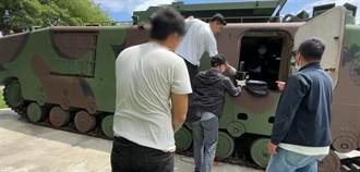 公園展示掃雷車被「被拔牙」 2賊1.5萬元賣給回收場