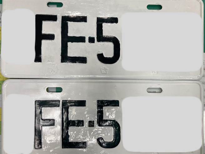 陈男涉嫌买变造过的号牌悬挂在自己车上。（翻摄照片／高雄洪靖宜传真）