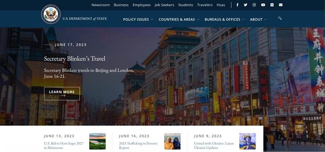 布林肯访华，美国国务院网站将首页背景更换为北京街景。（美国国务院官网）