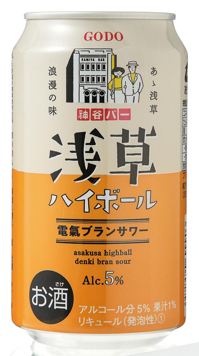 爱买实体卖场－东京浅草电气Highball沙瓦，特价69元。（爱买提供）