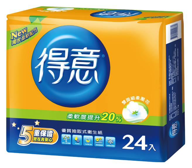 爱买线上虾皮商城平台，得意优质抽取式卫生纸，今（18日）特价679元。（爱买提供）