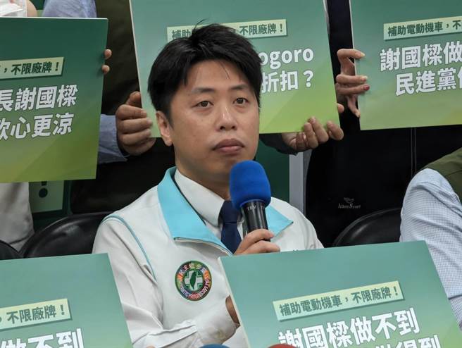 民进党籍基隆市议员张之豪遭批有不当言行，国民党基隆市党部发表声明痛批。（张志康摄）