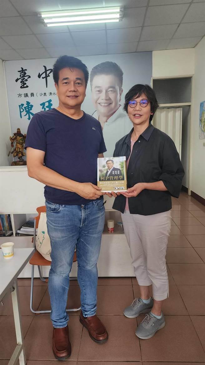 民眾黨前立委蔡壁如將可能投入台中第一選區立委選舉，蔡壁如進入特別拜訪無黨籍市議員陳廷秀。（民眾提供）