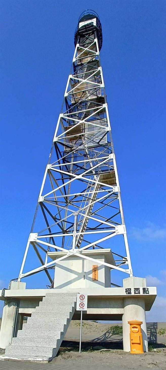 云嘉南管理处在终点站极西点国圣港灯塔，特别设置集希邮筒，让游客寄信给亲友。（云嘉南管理处提供／张毓翎台南传真）