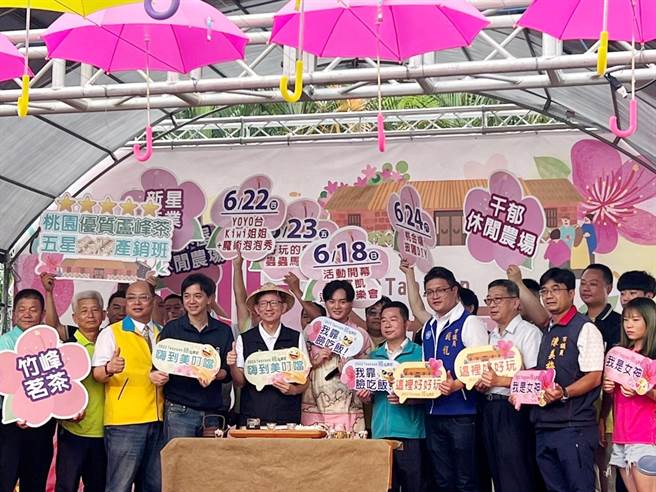 2023桃金娘节今天起跑，活动为期8天，欢迎民眾携家带眷规画小旅行。（陈梦茹摄）