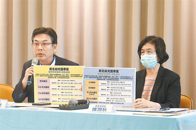国民党立委林为洲（右起）、郑丽文、曾铭宗、侯友宜竞选工作室发言人詹为元17日举行「政府全面免费验巴比妥是误植？还是政治操作！」记者会，针对提供幼童免费验巴比妥，抨击卫福部改口非全台而仅限新北市，完全是政治操作！（姚志平摄）