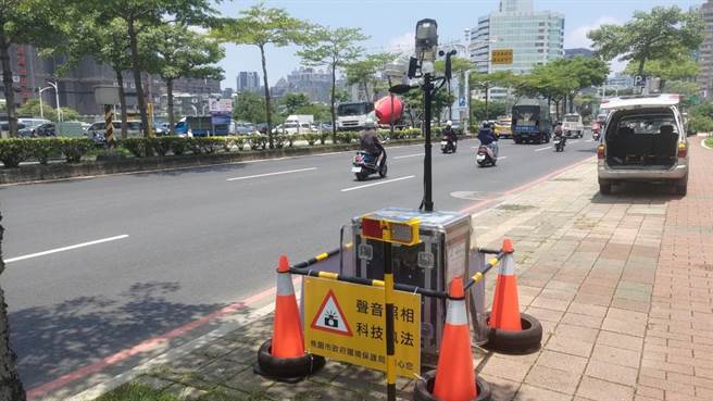 声音照相科技执法。(市府提供／蔡依珍桃园传真)
