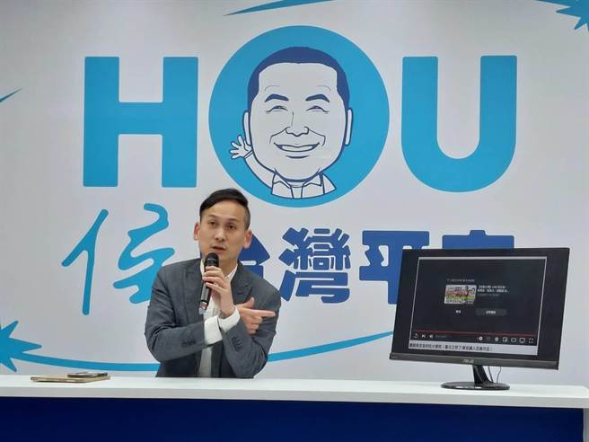 新北市議員葉元之今開記者會澄清，憤怒表示，影片遭移花接木，呼籲民進黨打選戰不要這麼卑劣。（陳慰慈攝）