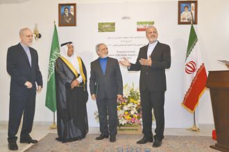 沙烏地外長邀伊朗總統訪利雅德