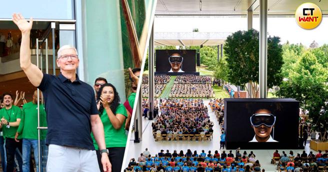 苹果6日的WWDC开发者大会推出首款MR头盔Apple Vision Pro，订下了高规格的产品标准。（图／Apple提供）