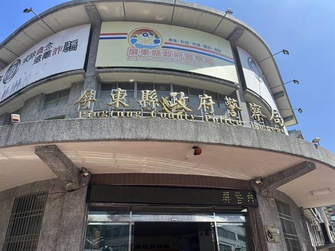 万丹警匪持枪对峙，嫌犯就逮起出4枪。(林和生摄)