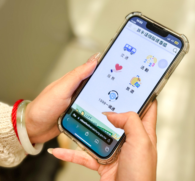 端節4天連假台中市府設置「連假專區」一站式服務。圖/台中市政府提供