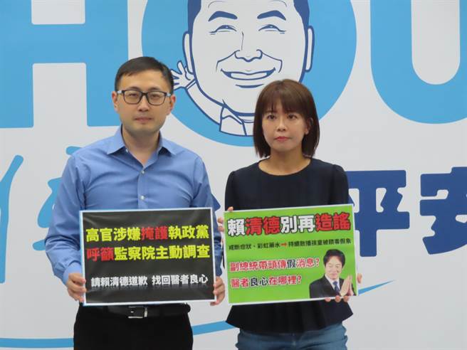 米虫说引民进党反弹，侯办回击，林万亿不是民进党的？（叶德正摄）