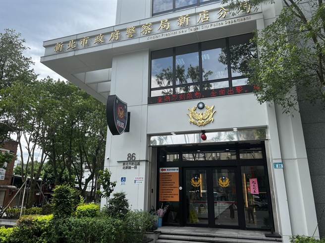 被害女子的儿子代母向警方报案。（警方提供）