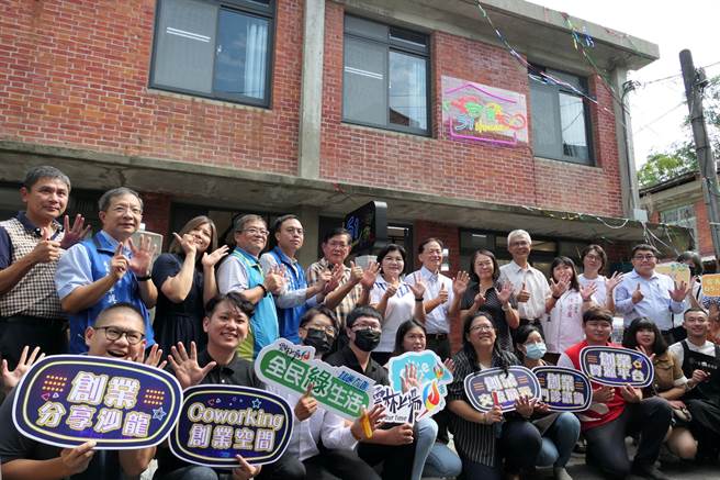 云林县「抚钱51 House」青创基地，提供5大创业资源服务。（张朝欣摄）