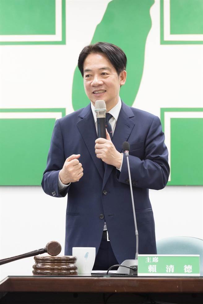 赖清德(资料照片，民进党提供)