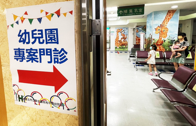 新北汐止某幼儿园检验结果出炉。（图／示意图，记者季志翔摄影）