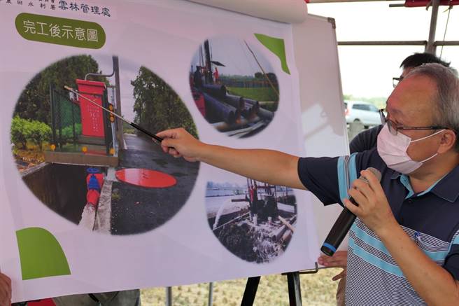 云林县斗六市大北势地区30号井汰旧换新，农田水利署举行开工说明会。（张朝欣摄）