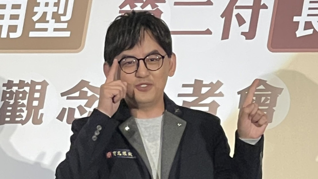 黃子佼認了性騷。(圖／中時資料照)