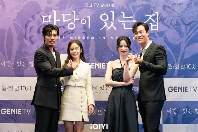 金盛吳（左起）、金泰希、林知衍、崔載林19日合體出席新戲記者會。（愛奇藝國際站提供）