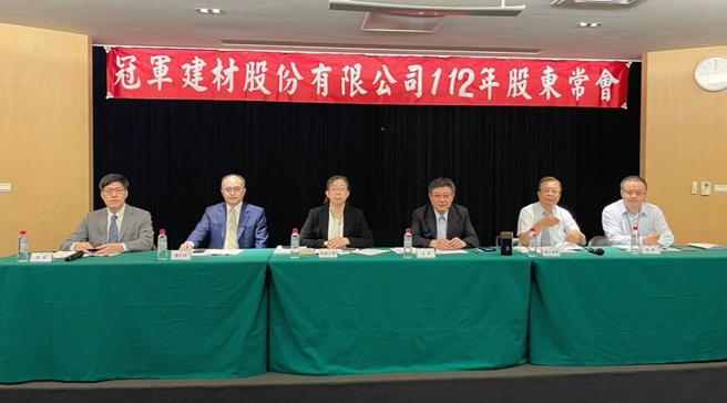 提升成長動能，冠軍建材董事長林榮德：升級數位系統上線、新產品上市、擴大台灣市場。（圖／冠軍提供）