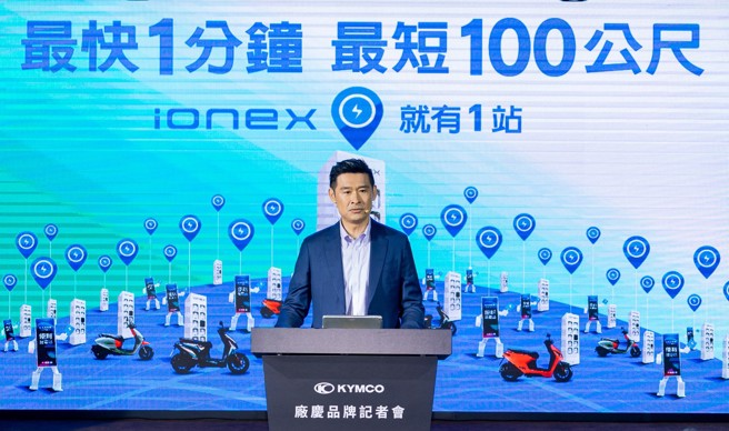 車主最快1分鐘、最短100公尺內，就能找到滿電服務率超過99%的Ionex 換電站。（圖/光陽提供）
